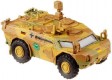5000 Roco Light Armored vehicle &quot;Fennek&quot; of ISAF